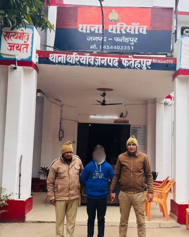 थरियांव पुलिस की बड़ी कार्रवाई, नाबालिग से कुकर्म के आरोपी को किया गिरफ्तार