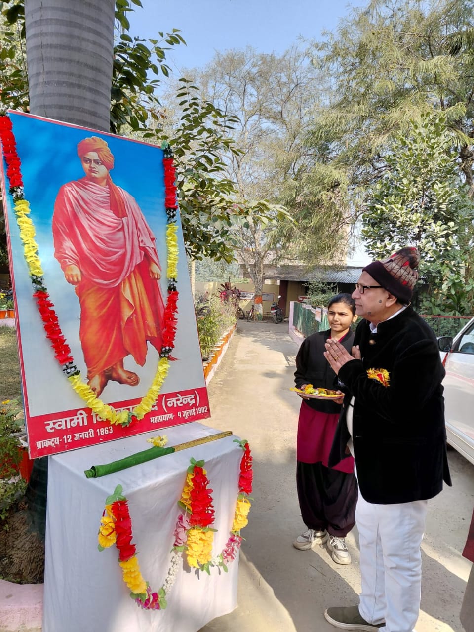 स्वदेशी के संकल्प के साथ सरस्वती शिशु विद्या मंदिर में मनाया गया ‘राष्ट्रीय युवा दिवस