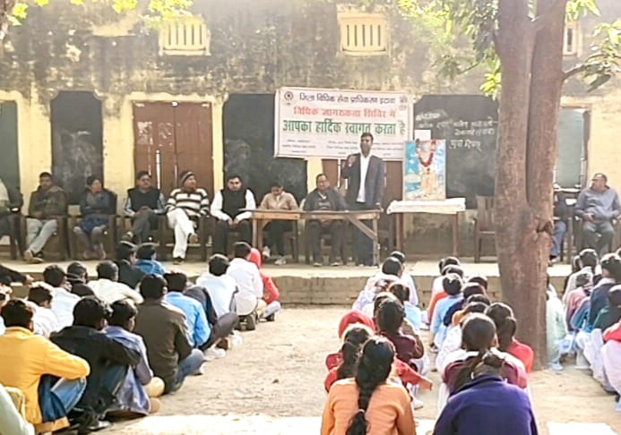 राष्ट्रीय युवा दिवस पर विधिक सेवा प्राधिकरण ने किए जागरूकता कार्यक्रम