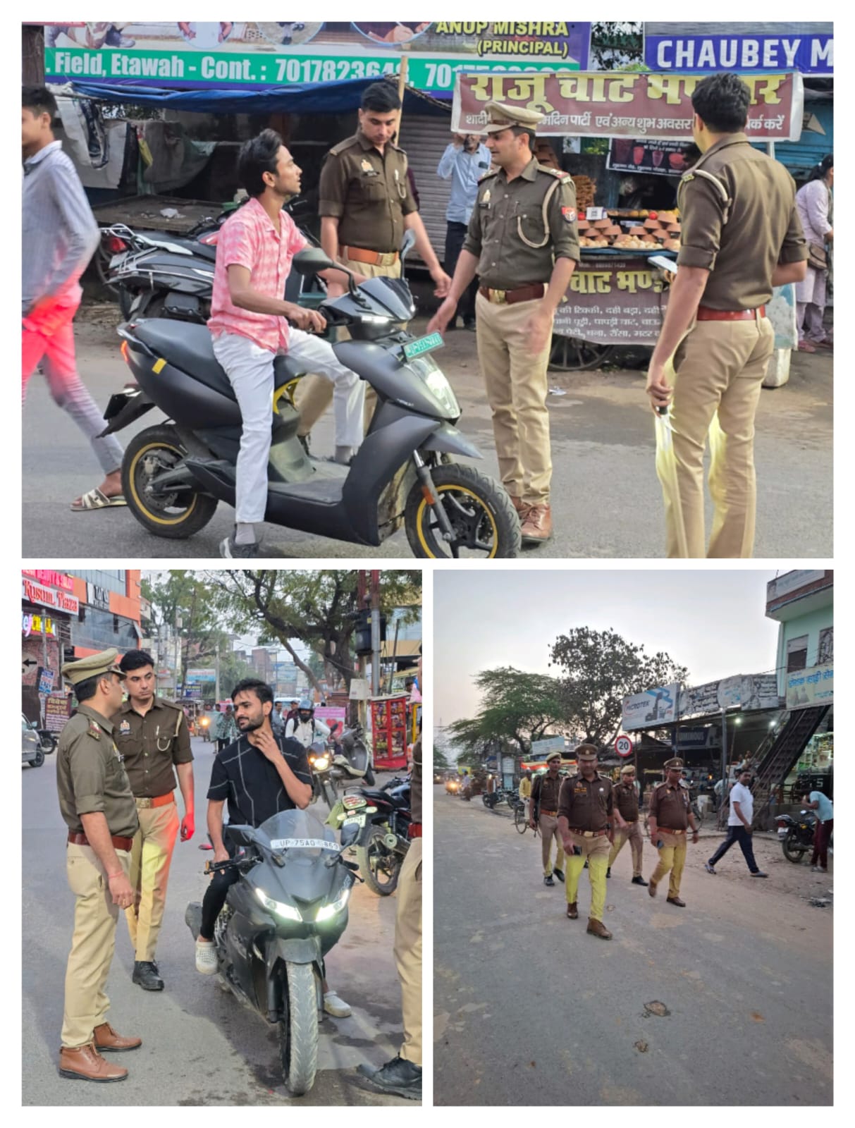 जनपद इटावा में पैदल गश्त व चेकिंग अभियान तेज*