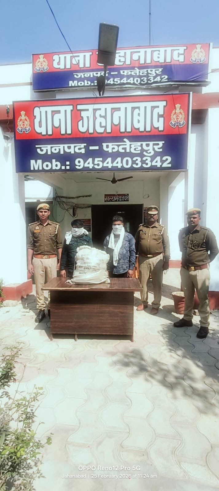 जहानाबाद पुलिस ने चोरी की घटना का किया सफल खुलासा, दो अभियुक्त माल सहित गिरफ्तार