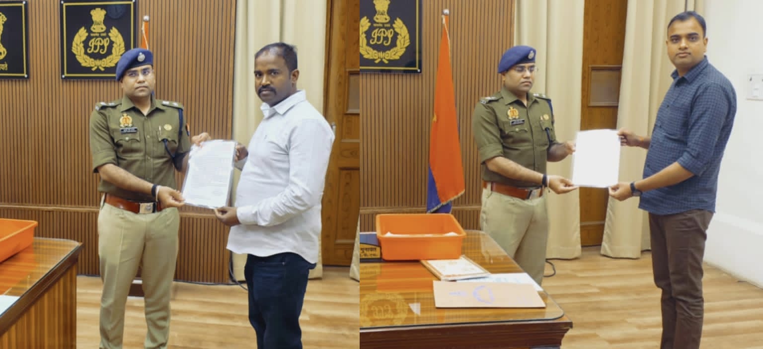 एसओजी व सर्विलांस सेल की संयुक्त टीम को मिला सम्मान, शातिर अपराधी की गिरफ्तारी पर प्रशस्ति पत्र