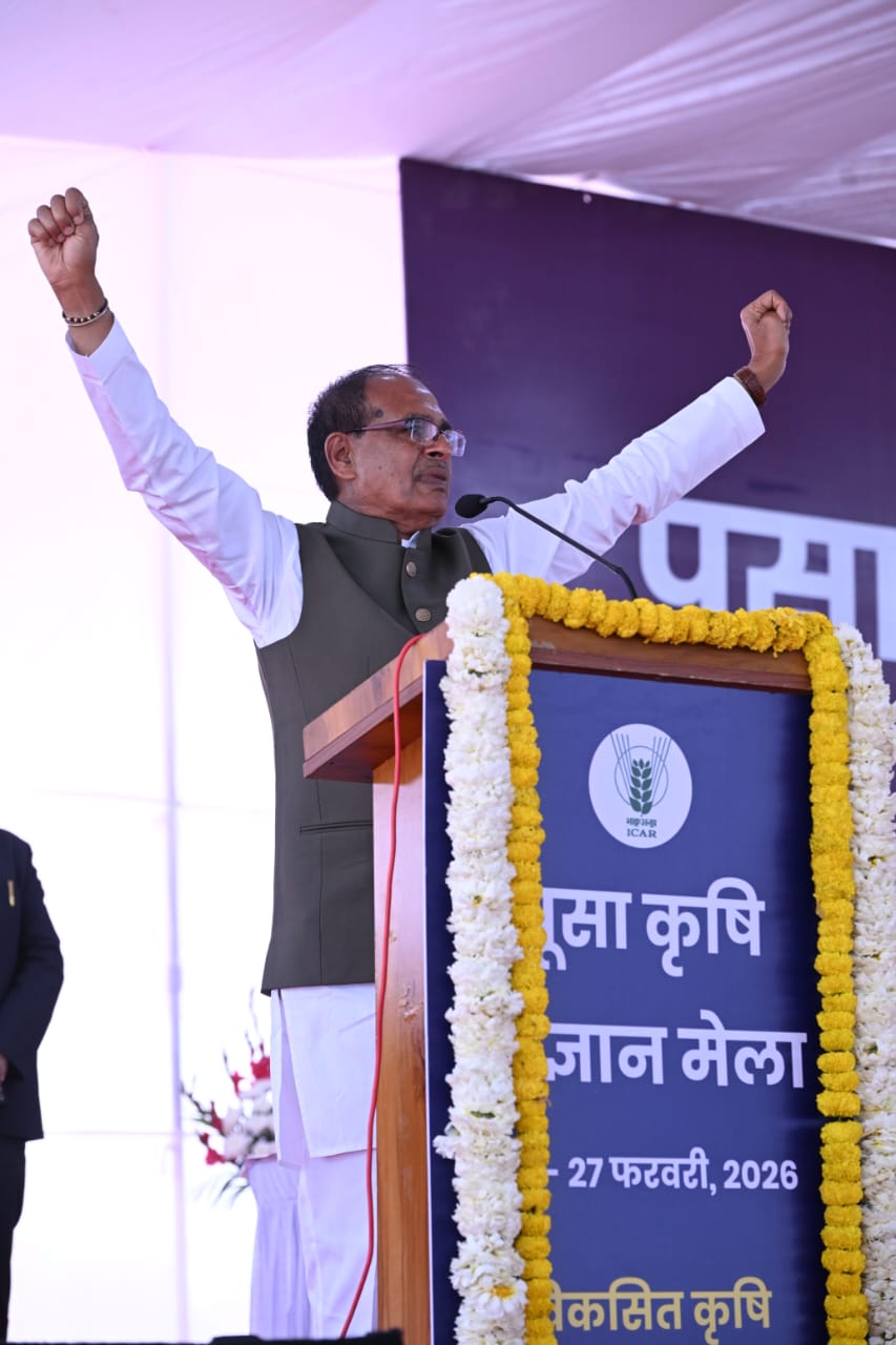 तीन दिवसीय राष्ट्रीय पूसा कृषि विज्ञान मेले का केंद्रीय कृषि मंत्री शिवराज सिंह चौहान ने शुभारंभ