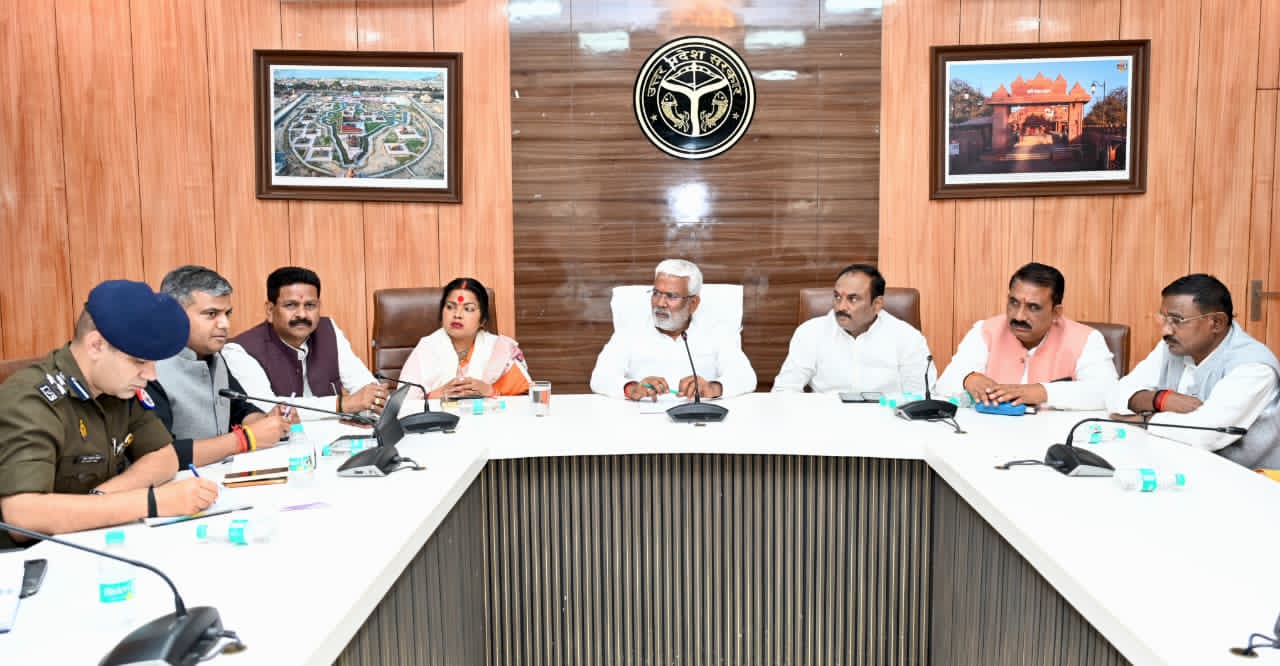 प्रभारी मंत्री स्वतंत्र देव सिंह की अध्यक्षता में जिला प्रशासनिक समन्वय समिति की बैठक सम्पन्न