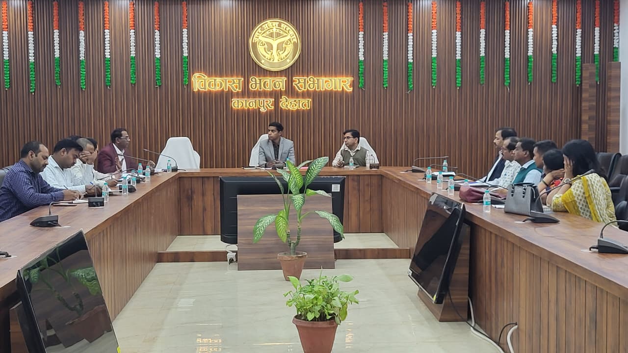 अटल आवासीय विद्यालय प्रवेश परीक्षा 2026–27 की तैयारियों को लेकर बैठक सम्पन्न