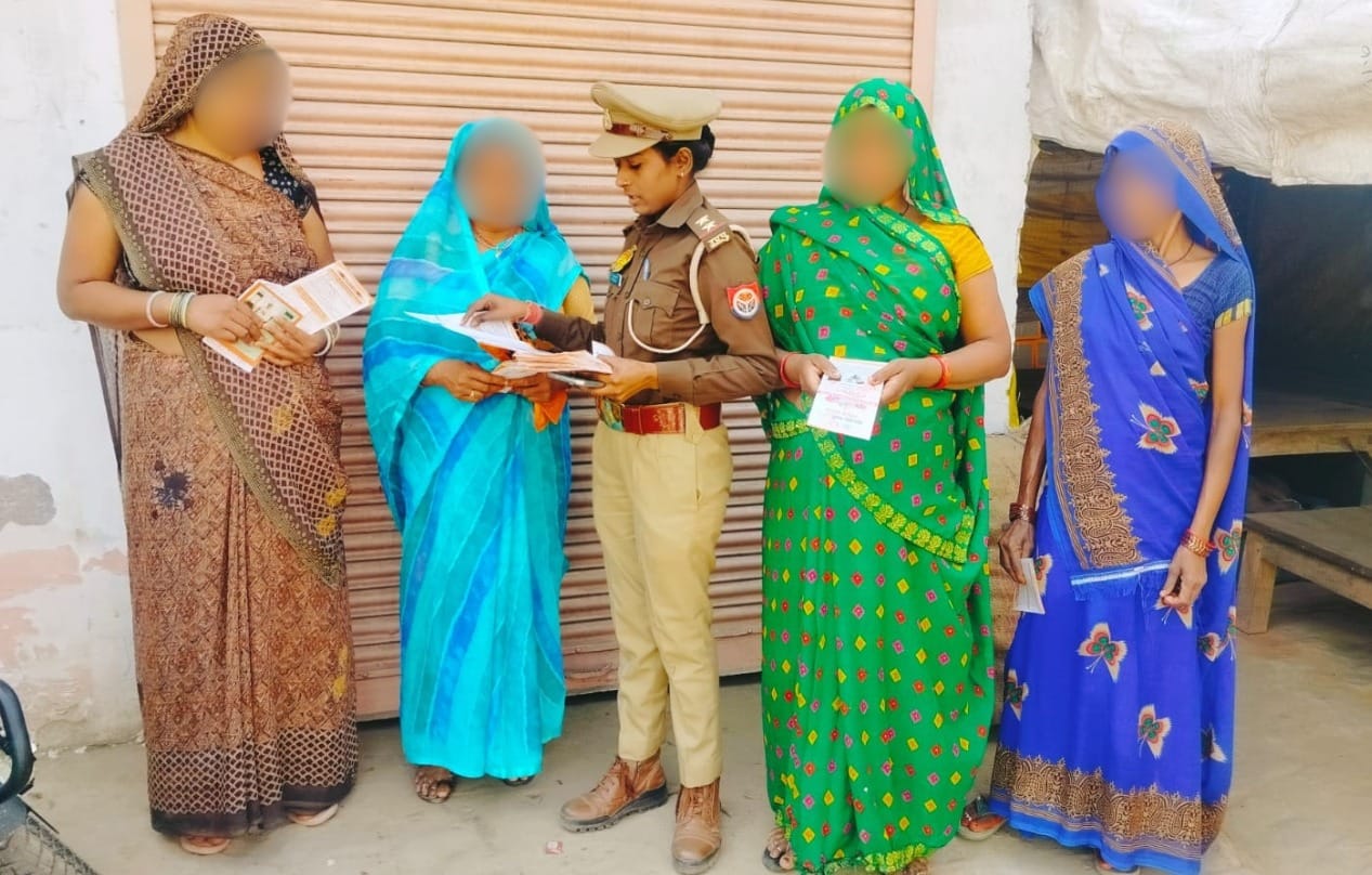 बहू-बेटी सम्मेलन से महिला सशक्तिकरण को नई गति