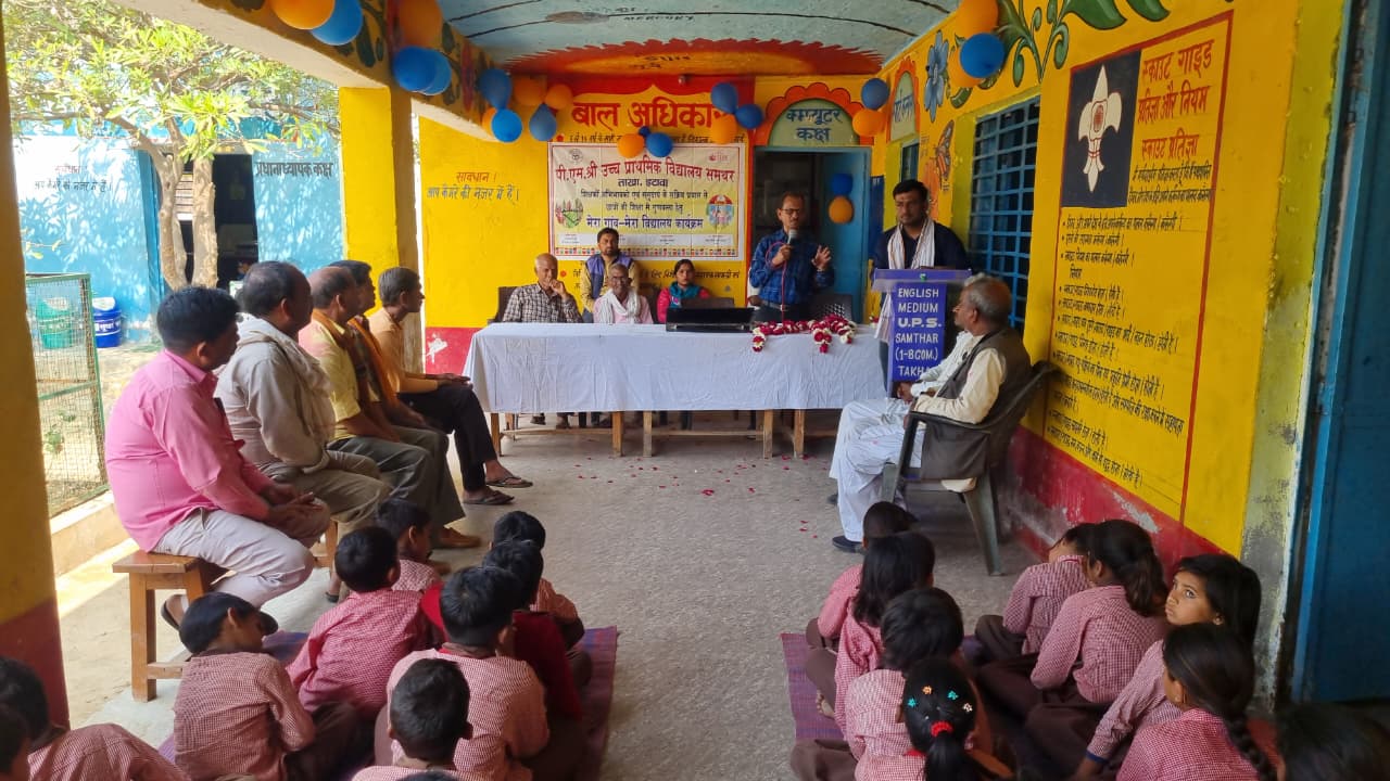 मेरा गांव मेरा विद्यालय कार्यक्रम में उमडा जनसैलाब, मेधावी छात्राएं सम्मानित ll