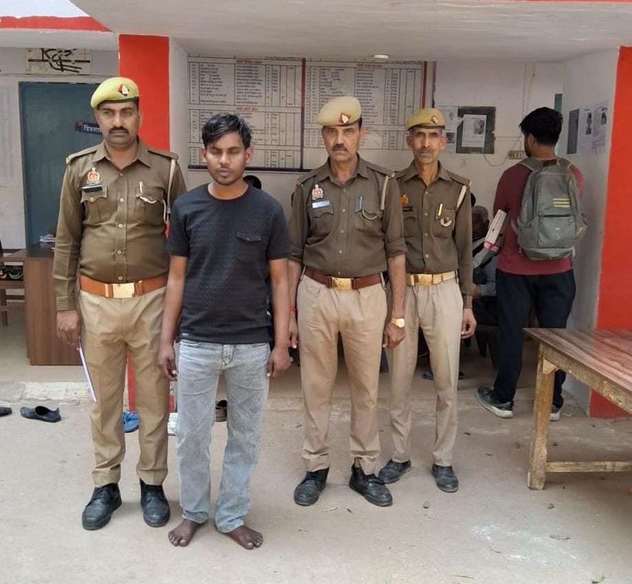 पुलिस ने लाखों रुपये की ठगी करने वाला शातिर अर्न्तजनपदीय ठग किया गिरफ्तार