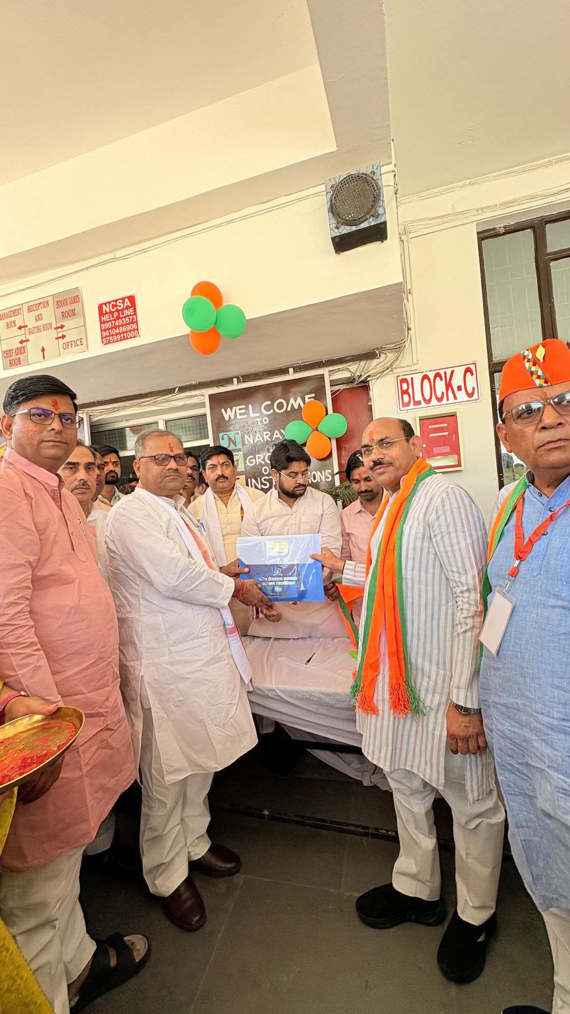 इटावा में भाजपा का नवाचार प्रयोग: एक साथ पांच मंडलों के वर्ग आयोजित