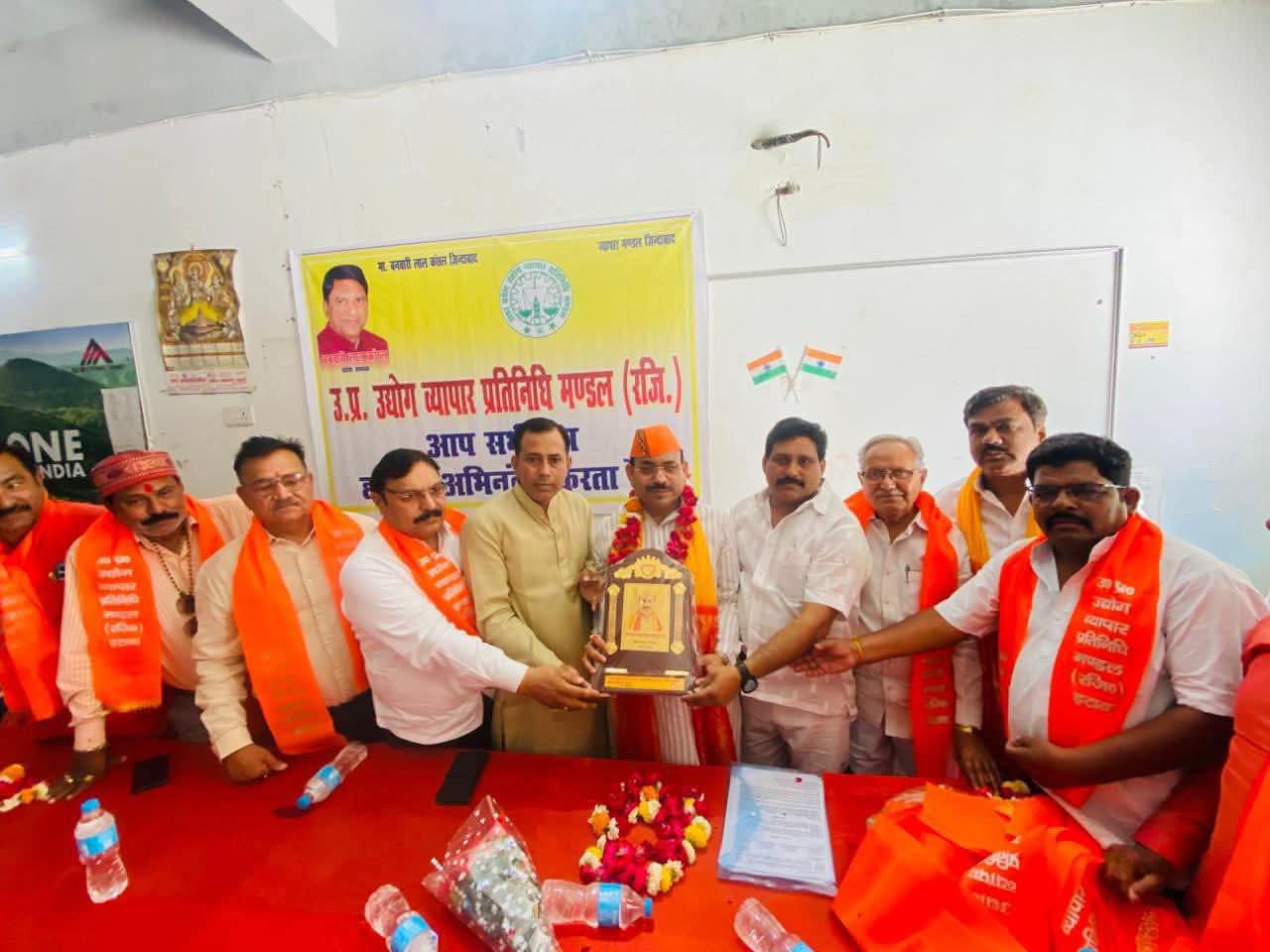 डबल इंजन की सरकार में व्यापारी भय मुक्त होकर कार्य कर रहे- अन्नू गुप्ता -उत्तर प्रदेश उद्योग व्यापार प्रतिनिधिमंडल की मासिक बैठक में बोले भाजपा जिला अध्यक्ष