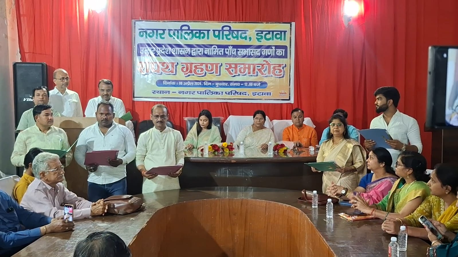 नगर पालिका में सभासदों की नियुक्ति, विकास कार्यों को मिलेगी गति