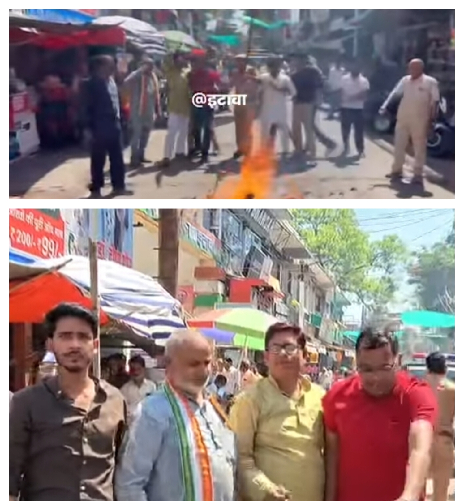 इटावा में कांग्रेस का उग्र प्रदर्शन, नगर पालिका चौराहे पर फूंका गया पुतला