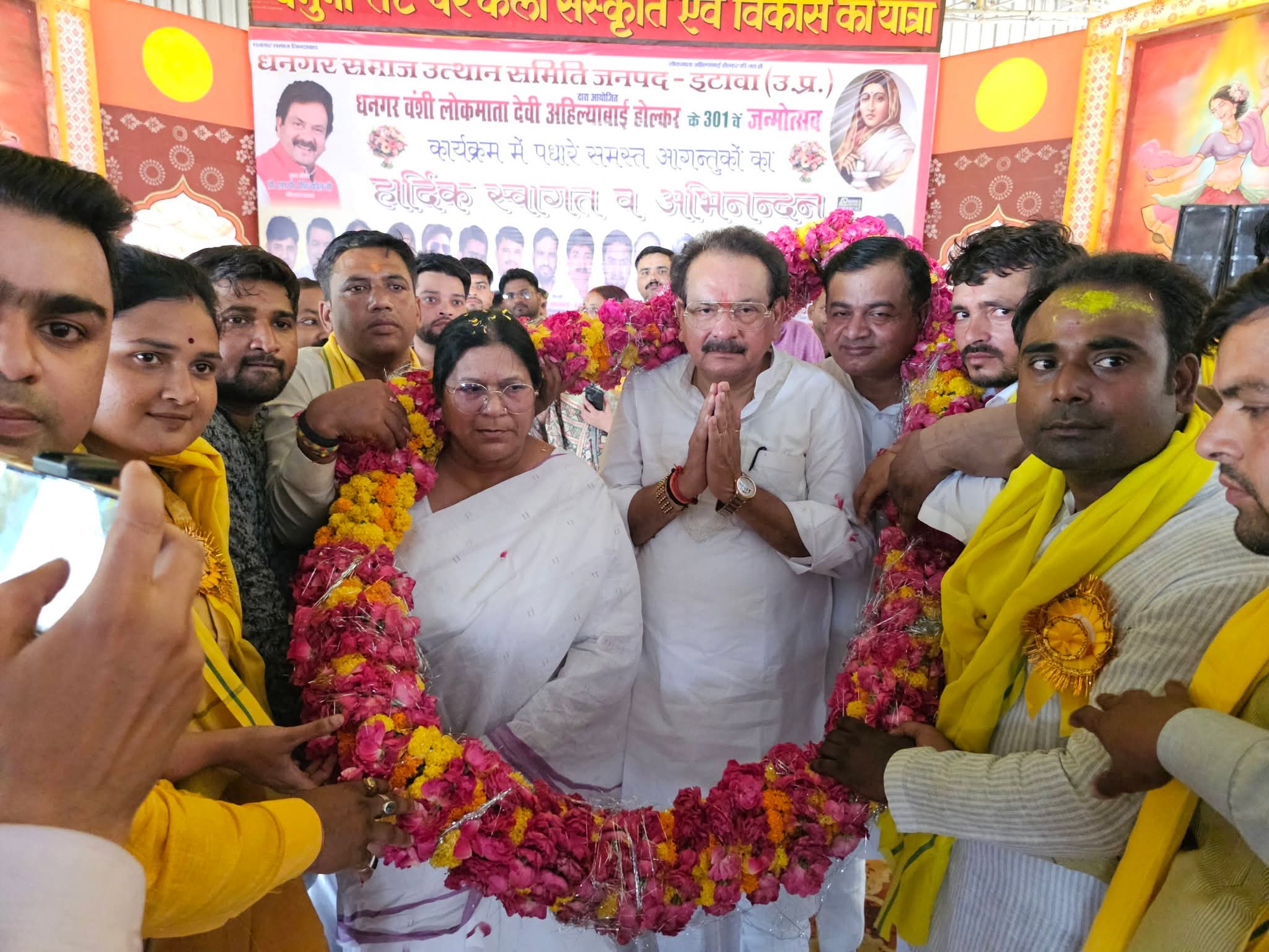 लोकमाता देवी अहिल्याबाई होलकर जी की जयंती पर जनसभा को किया संबोधित
