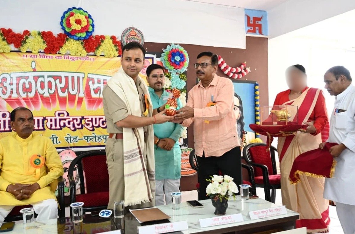 मेधा अलंकरण समारोह में चमके मेधावी, एसपी ने बढ़ाया छात्रों का उत्साह