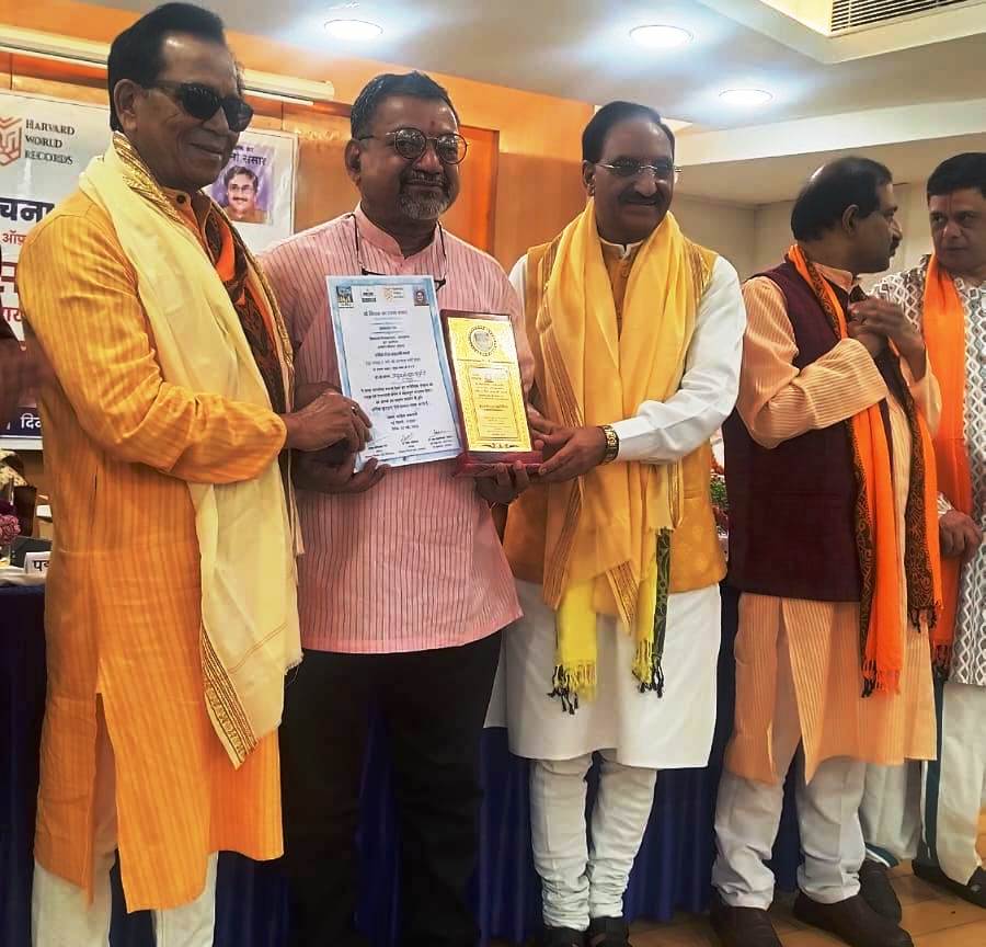 उत्कृष्ट कहानियों के लिए निशंक को “कथा सम्राट सम्मान”