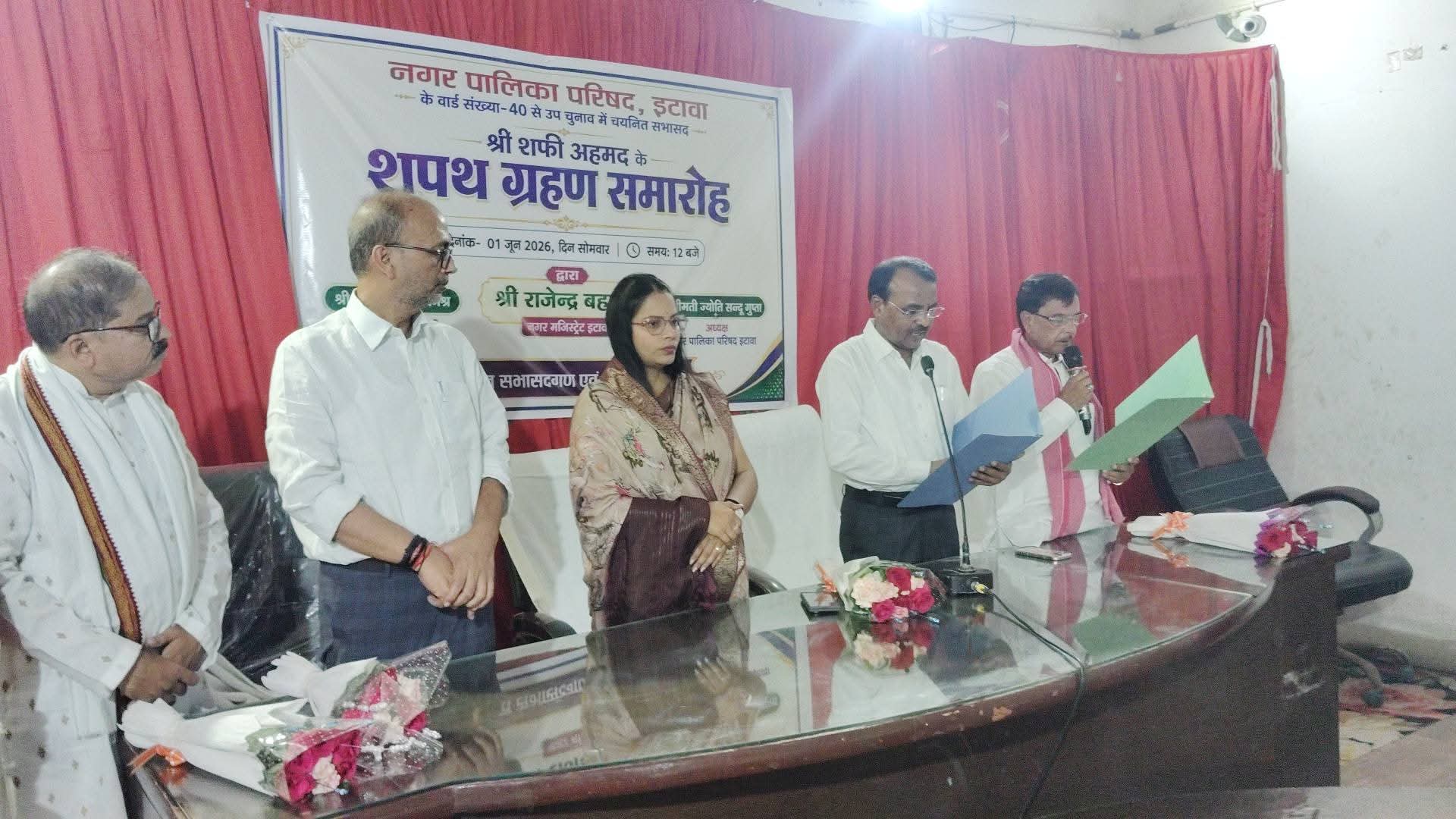 उपचुनाव में विजयी शफी अहमद बने सभासद, नगर मजिस्ट्रेट ने दिलाई शपथ