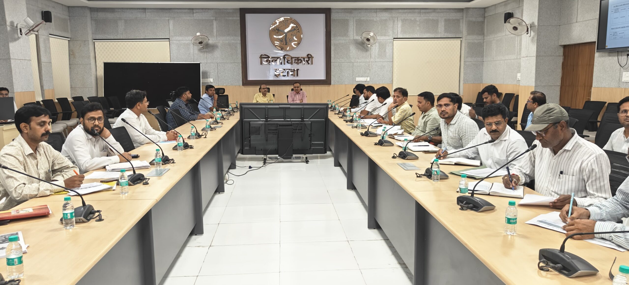 कलेक्ट्रेट सभागार में जिला शिक्षण एवं अनुश्रवण समिति की बैठक सम्पन्न