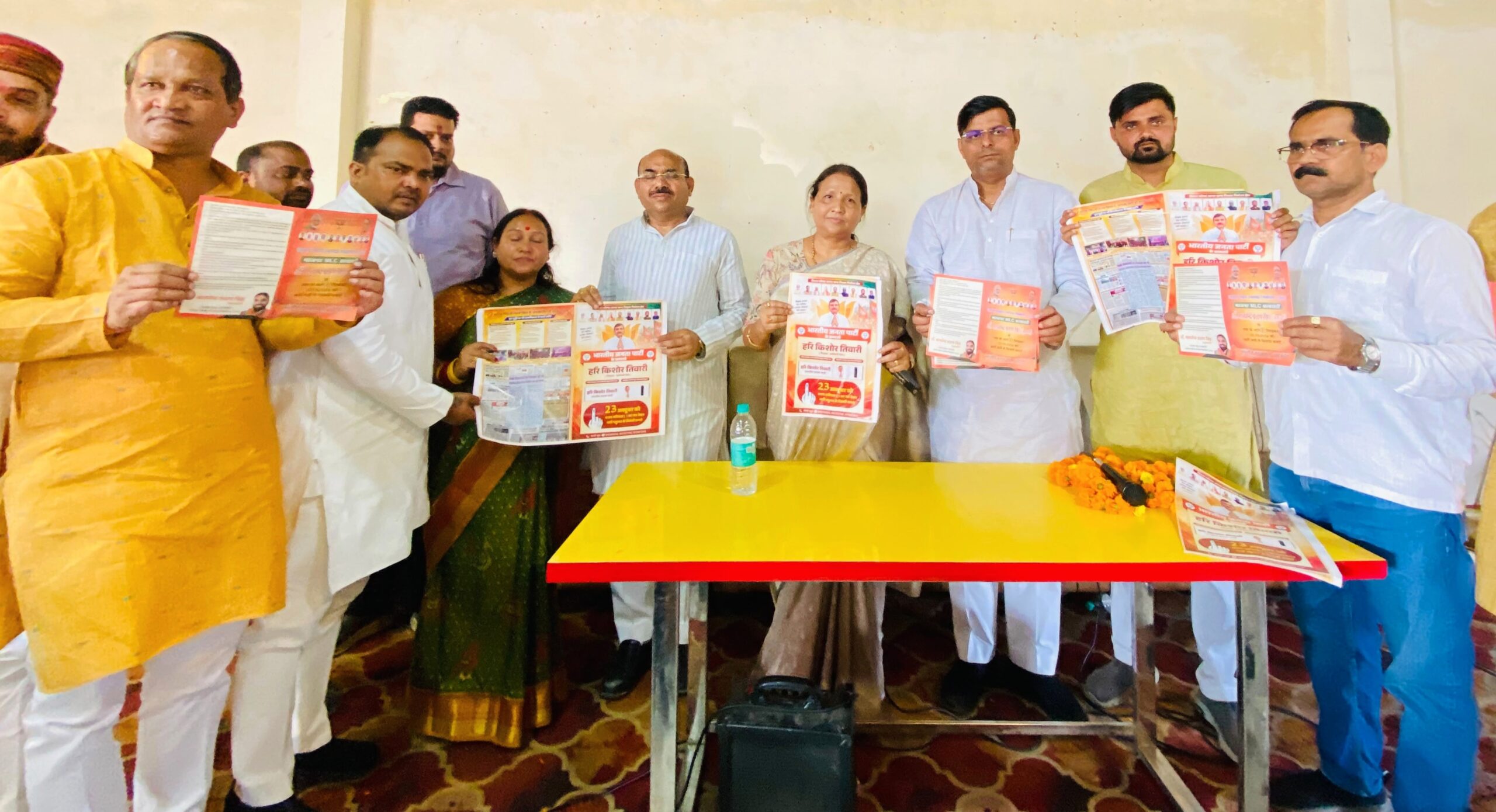 विभिन्न पोलिंग स्टेशनों पर भाजपा के मतदाता सम्मेलन आयोजित किए गए