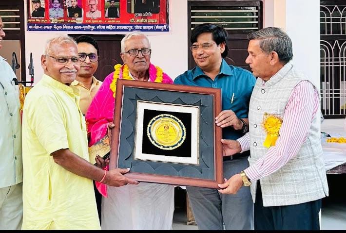 कवि सम्मेलन में दीन मोहम्मद दीन को मिला सारस्वत सम्मान